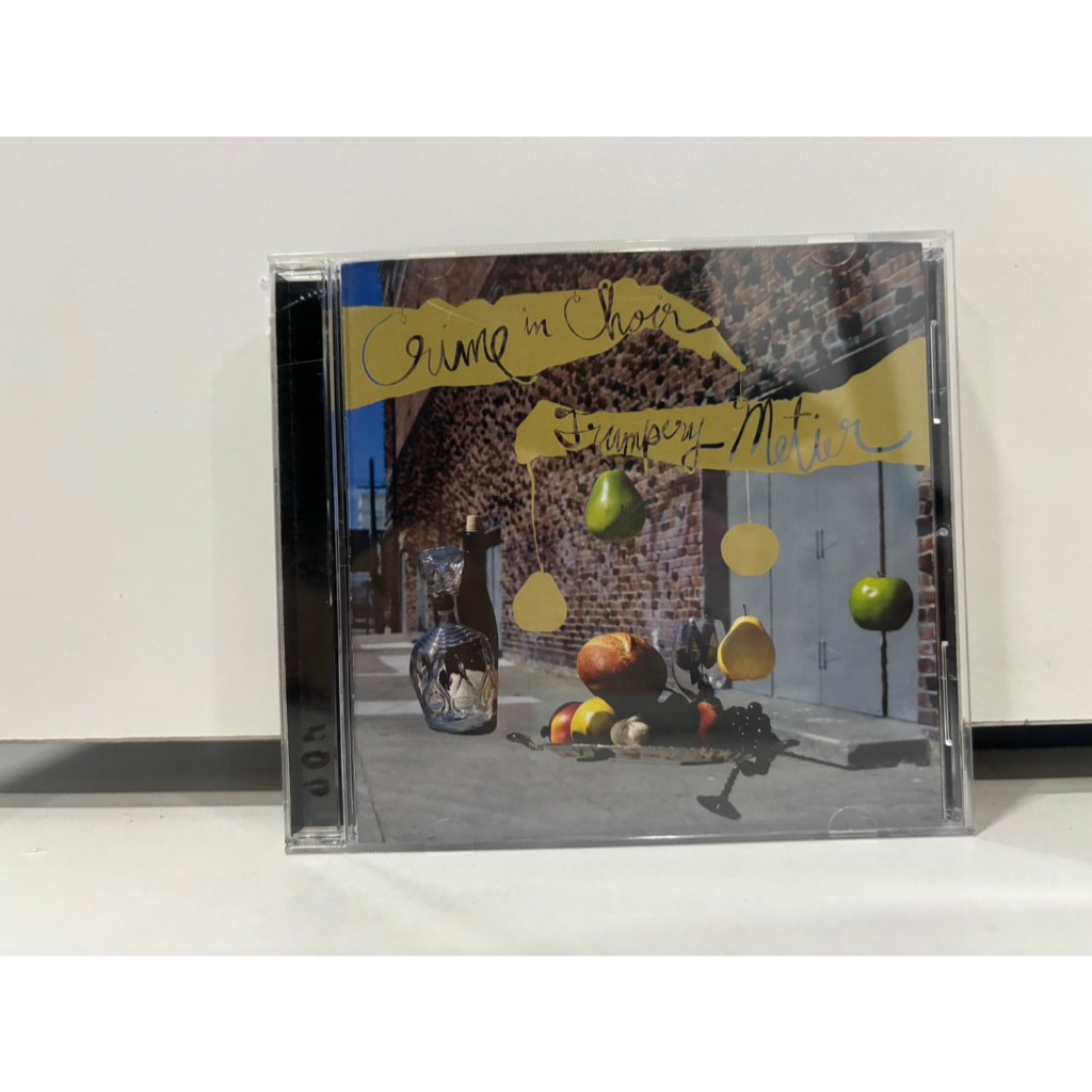 1 CD MUSIC  ซีดีเพลงสากล      Moor Works | Discogs    (C16C28)