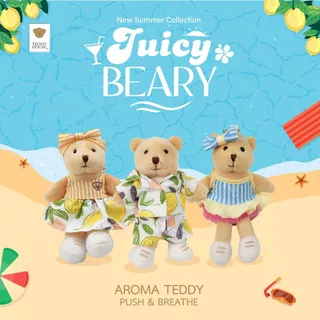 Teddy House : Aroma Teddy Sunkissed Muse Collection สดใสต้อนรับซัมเมอร์ ตุ๊กตาหมีหอมปรับอากาศ หอมสดชื่น ขนาด 6 นิ้ว