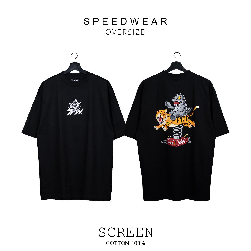 เสื้อยืดOversizeSPEEDWEAR_SWOVER 053 #สกรีนลายเสือเพ่น
