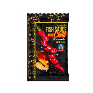 ตราเด็กสมบูรณ์ น้ำปลาพริก ขนาด7g (แพ็ค 50 ซอง)