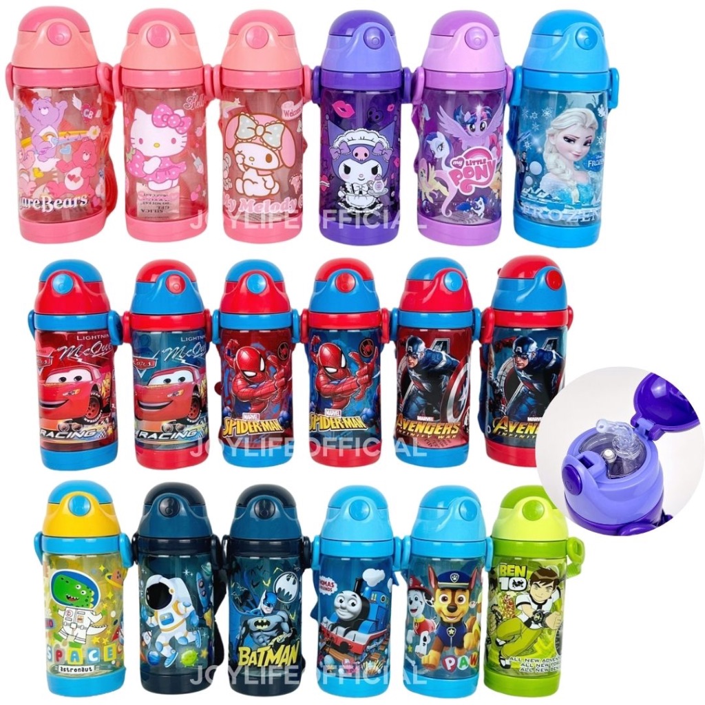 กระติกน้ำเด็ก ลายการ์ตูน 450ml. มีหลอด มีสายสะพาย ฝากลม ขวดน้ำพกพา หลอดเด้ง BPA Free Water Bottle
