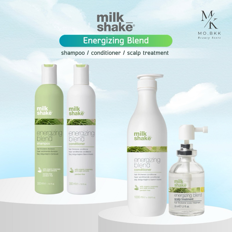(พร้อมส่ง) Milk Shake Energizing Blend Shampoo / Conditioner / Scalp Treatment สำหรับผู้ที่มีปัญหาผม