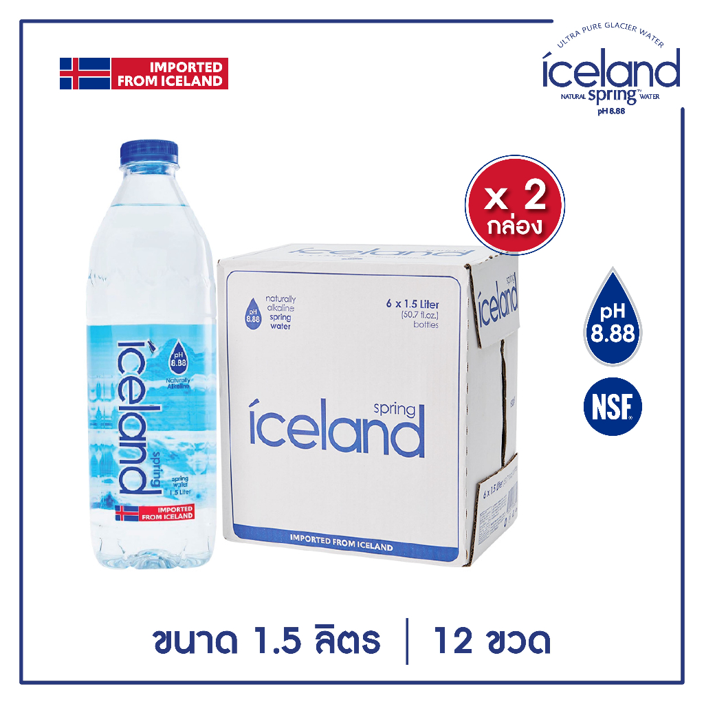 Iceland Spring ขนาด 1,500 ml. (2 ลัง l 12 ขวด) น้ำแร่ด่างธรรมชาติ pH8.88