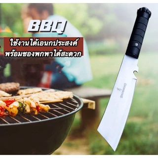 มีดทำอาหารพร้อมซอง พกพาได้สะดวก เปิดฝาขวด313/314/315 หั่น/แล่/ซอย มีดอเนกประสงค์