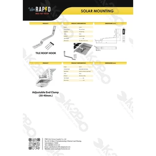 อุปกรณ์ติดตั้ง แผงโซล่าเซลล์ end clamp ,mid clamp, L-feet, rail splice, ground lug, ขาปรับองศา ตัวยึดรางซีแพค ฯลฯ