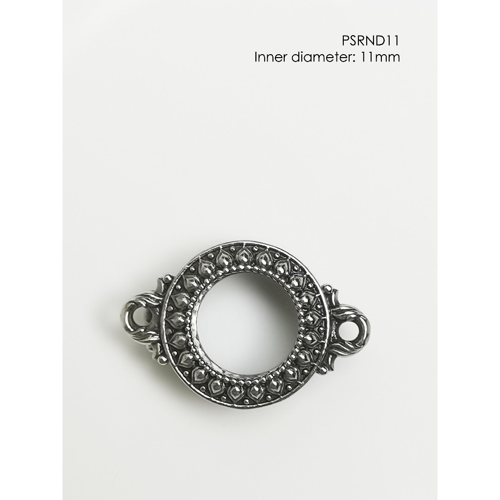 กรอบพระ ไวท์บราส กลม PSRND11Whitebrass round amulet casing inner diameter 11mm
