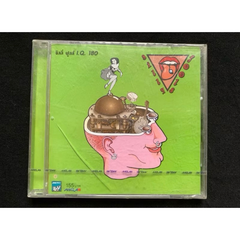 CD audio SILLY_FOOLS อัลบั้ม IQ180