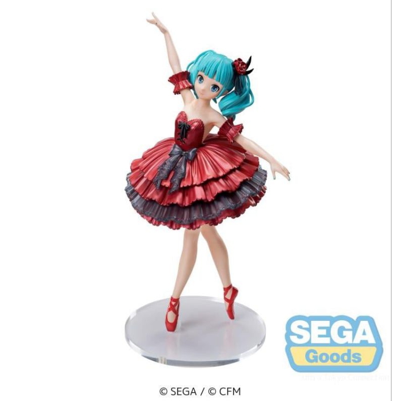 Hatsune Miku: Project DIVA MEGA39's Luminasta Hatsune Miku (Etoile) Figure
