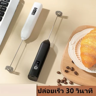 เครื่องตีฟองนมแบบมือถือ เครื่องตีฟองกาแฟแบบชาร์จไฟได้ สปริงคู่ เครื่องผสมไฟฟ้าสำหรับเครื่องดื่มผสม เครื่องตีไข่ไฟฟ้า - 3