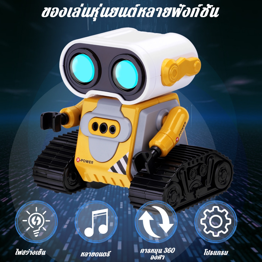Rechargeable Kid's RCIntelligent Robot ai robot toy Rabbit Gesture Sensing Simulation Robot Lighting Music Remote toy