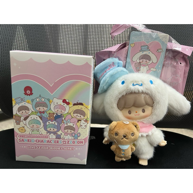 Zzoton x Sario ซีเคร็ท ระบุตัว พร้อมส่ง