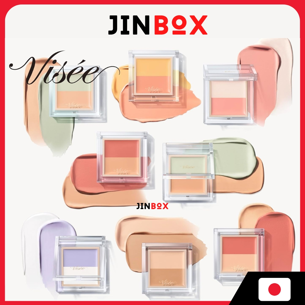 Kose VISEE COLOR DUO TRICK Concealer Compact Multicolor