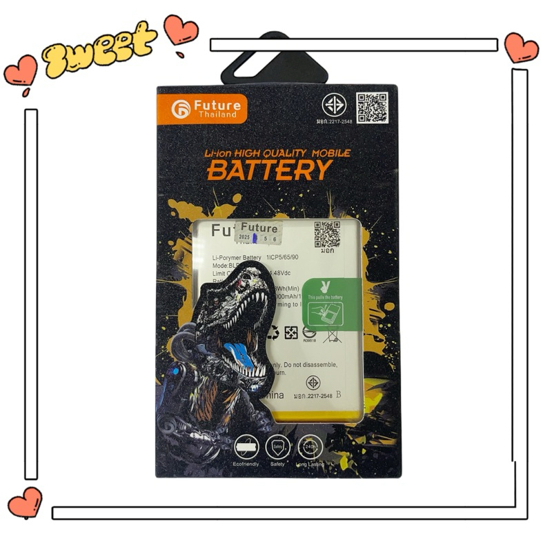 แบตเตอรี่ สำหรับ OPPO A98 5G BLP989 แบต5000mAh