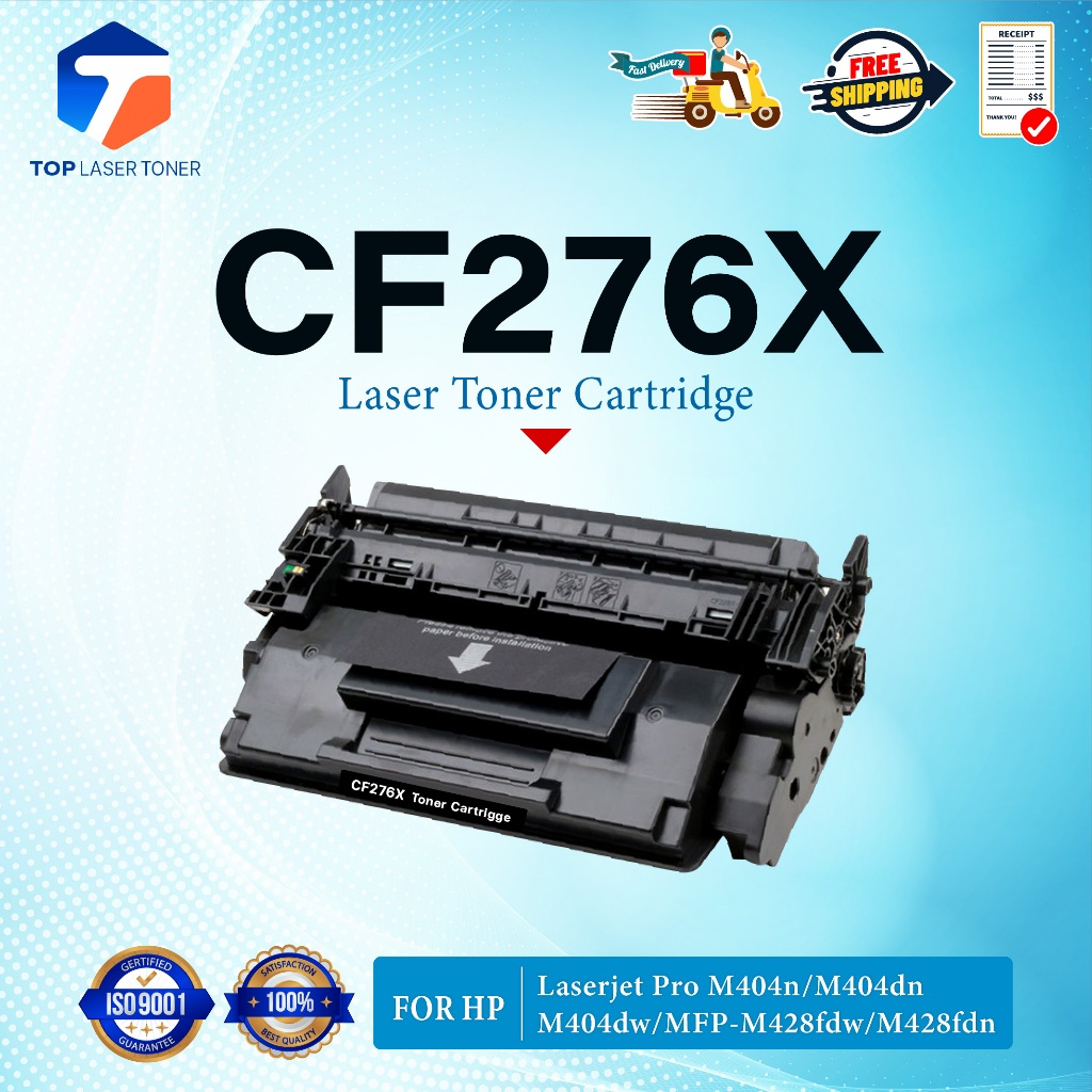 หมึกเทียบเท่า CF276X CF276 HP 276X(พร้อมChip) For HP LaserJet Pro M404dn M404dw M404n MFP M428dw CF2