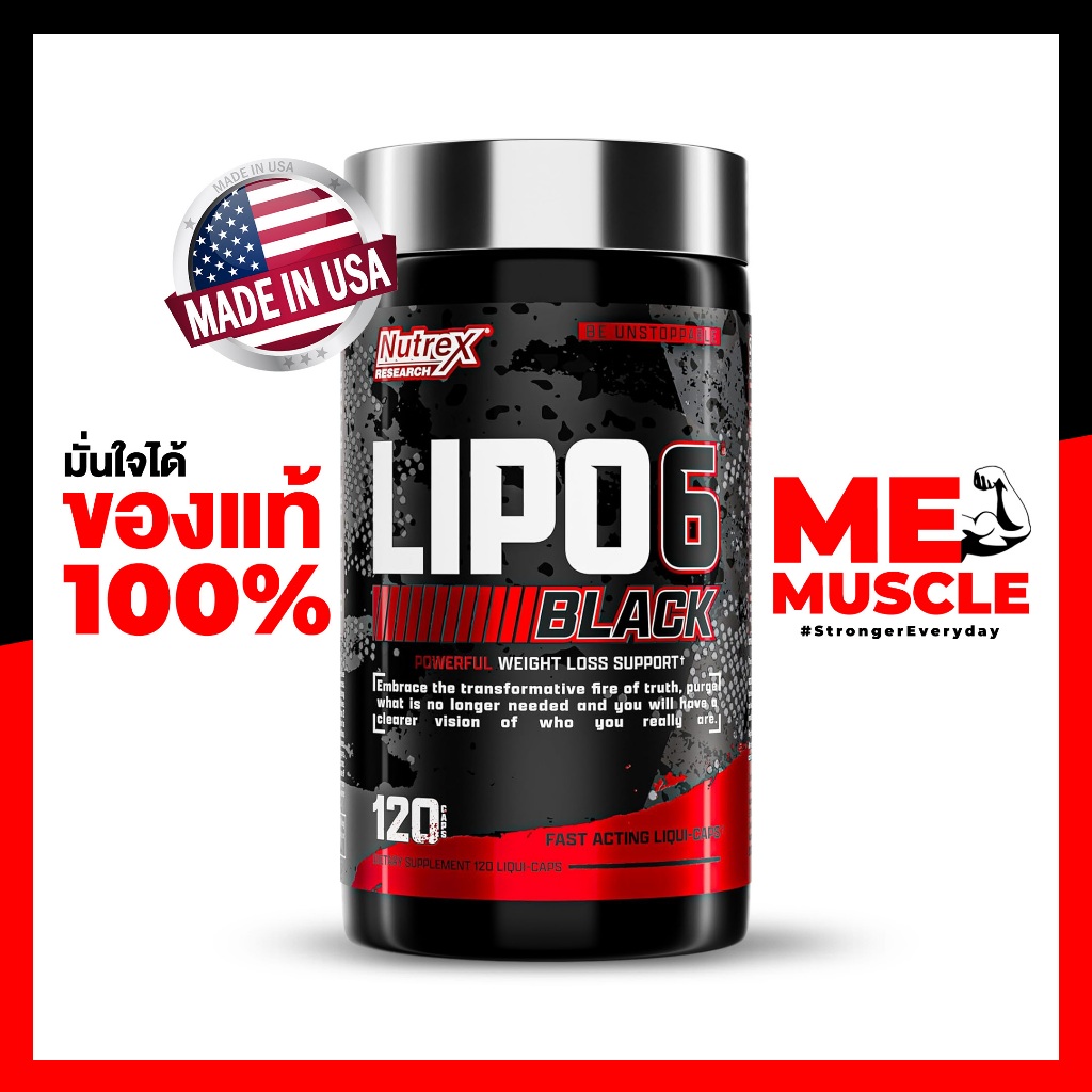 *120capsules* Nutrex: Lipo-6 Black 120 Liqui-Caps 120 แคปซูล - a powerful weight l0ss formula