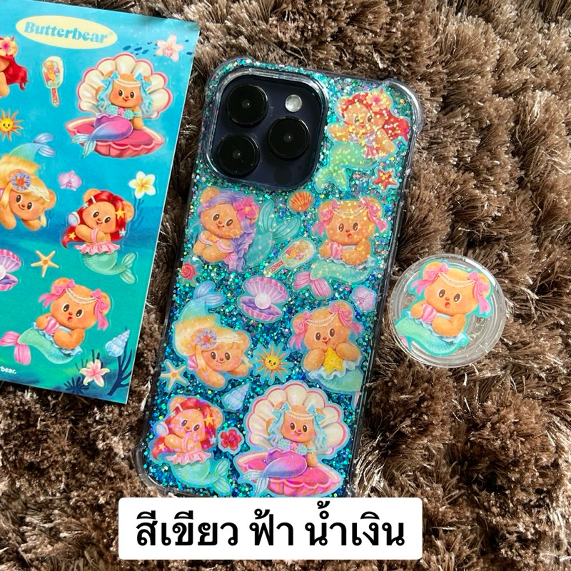 (เหลือน้อย ไม่ผลิตเพิ่ม)เคส Butter Bear ลายใหม่ ลิขสิทธิ์แท้ ธีมเมอเมด เงือกน้อยแสนสวย ต้อนรับ summer ราคา ถูกที่สุด ดีลบีเคเค แกลเลอรีภาพที่ 3