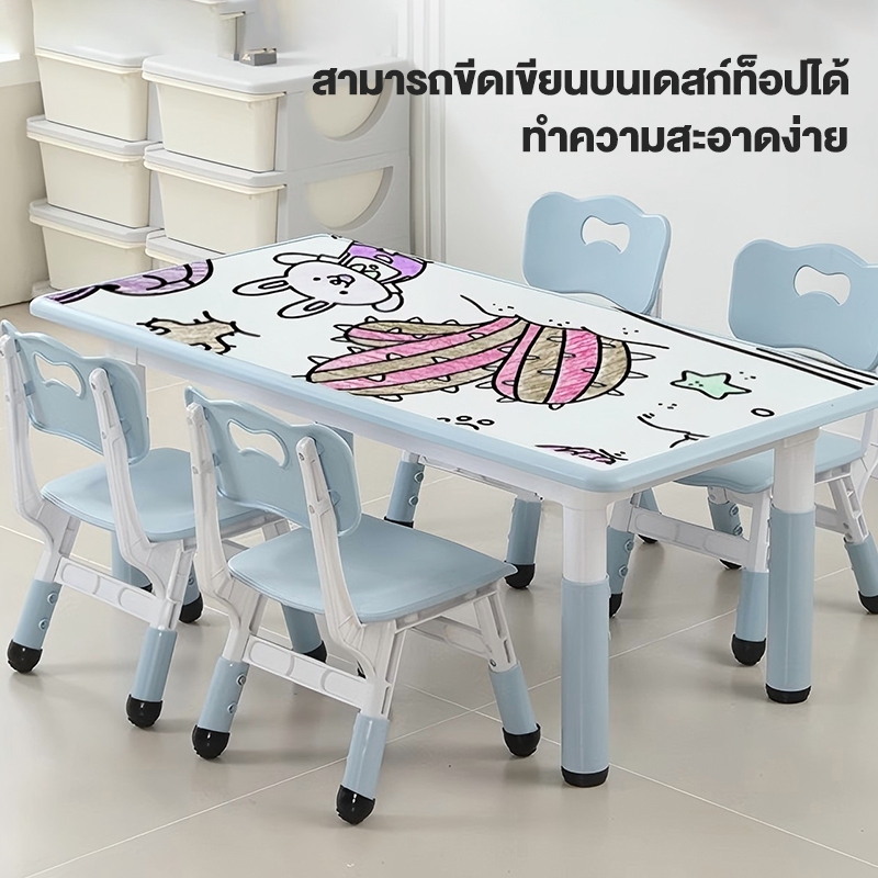 baby safety☁️โต๊ะเด็ก โต๊ะเด็กเขียนลบได้ โต๊ะขีดเขียนได้​ 80*120CM โต๊ะเด็ก โต๊ะทำงานนักเรียน - รูปที่ 5