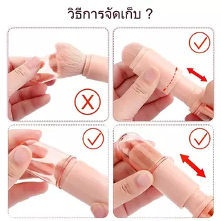 ปลีก/ส่ง ชุดแปรงแต่งหน้า อายแชโดว์ แป้งฝุ่น ขนาดเล็ก แบบพกพา