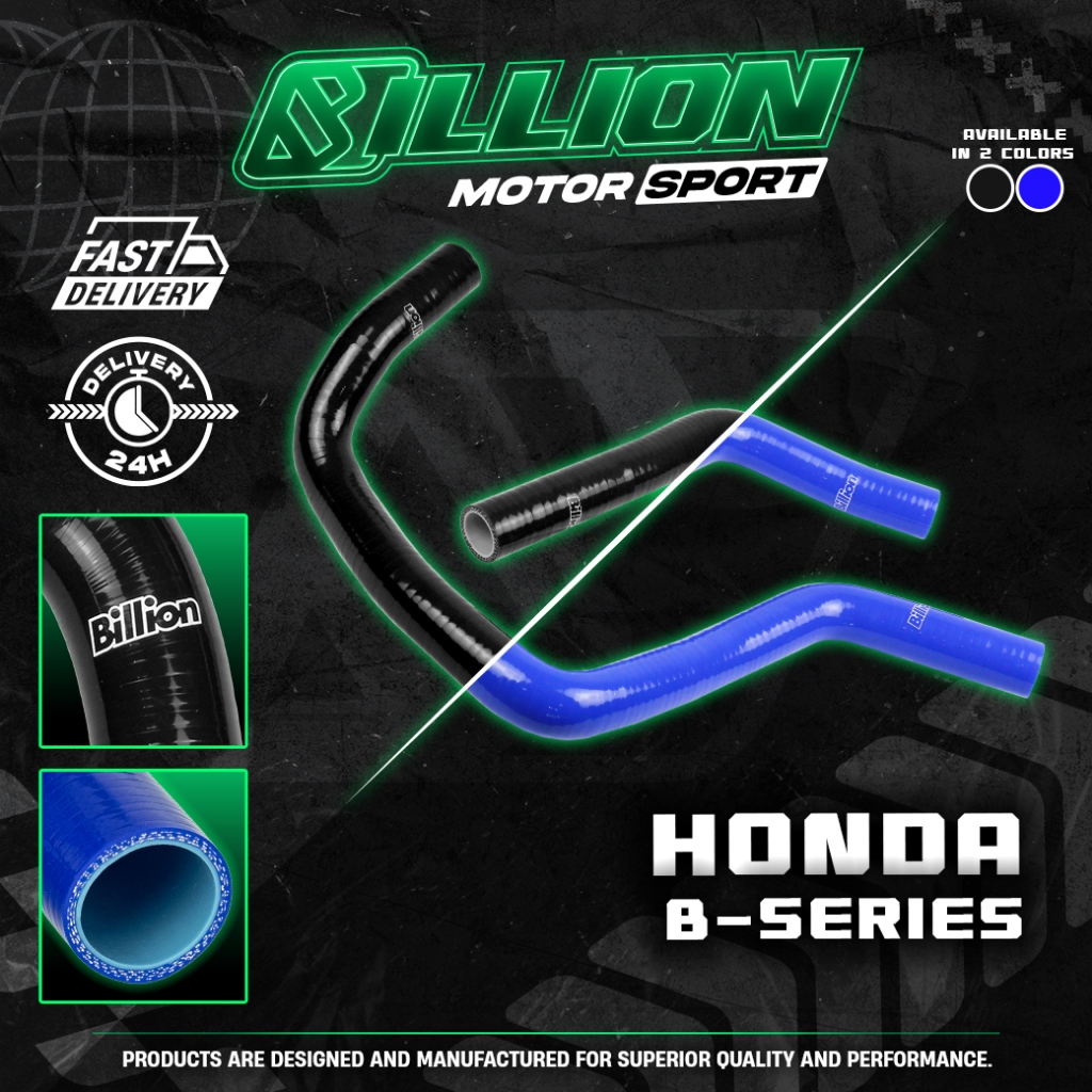 ท่อน้ำ Billion Honda B-Series 2 ชิ้น