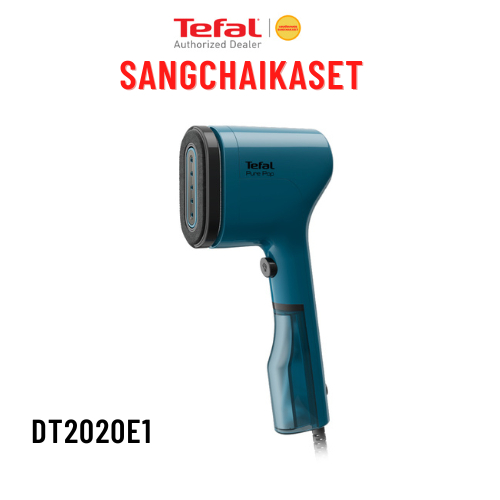Tefal เครื่องรีดถนอมผ้าแบบพกพา รุ่น DT2020E1 สี ALPES BLUE