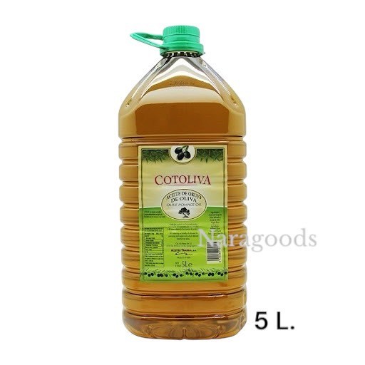 น้ำมันมะกอก COTOLIVA Pomace Olive Oil 5L. ขนาด 5 ลิตร นำเข้าจากสเปน
