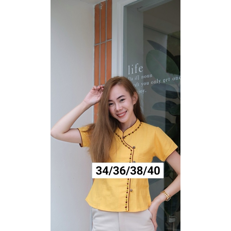 เสื้อผ้าฝ้ายชืนมัยปักลายดอกไม้ตัวหนอนงานเเฮนเมด👍