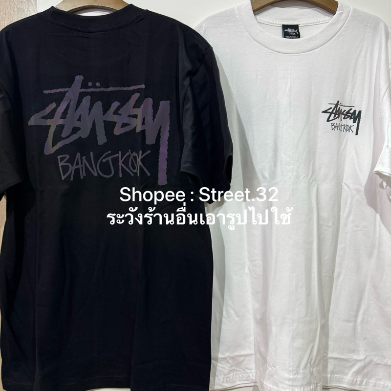 Street.32 (รีเฟลค) เสื้อยืดแขนสั้น สะท้อนแสง งานไทย ถ่ายจากสินค้าจริง #bkk #S1