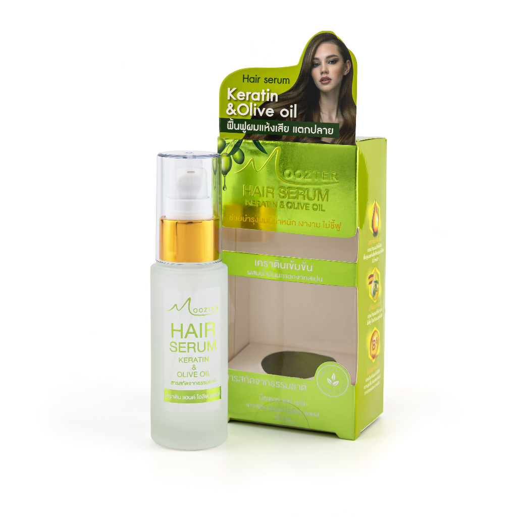 มูซเตอร์ แฮร์ เซรั่ม เคราติน แอนด์ โอลีฟ ออยล์ (MOOZTER HAIR SERUM KERATIN & OLIVE OIL)