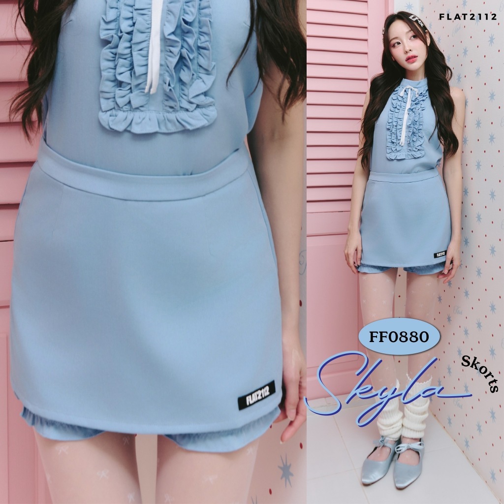 FLAT2112 FF0880 : SKYLA SKORTS กระโปรงกางเกง กระโปรงสั้น กางเกงแต่งระบาย ชุดออกงาน