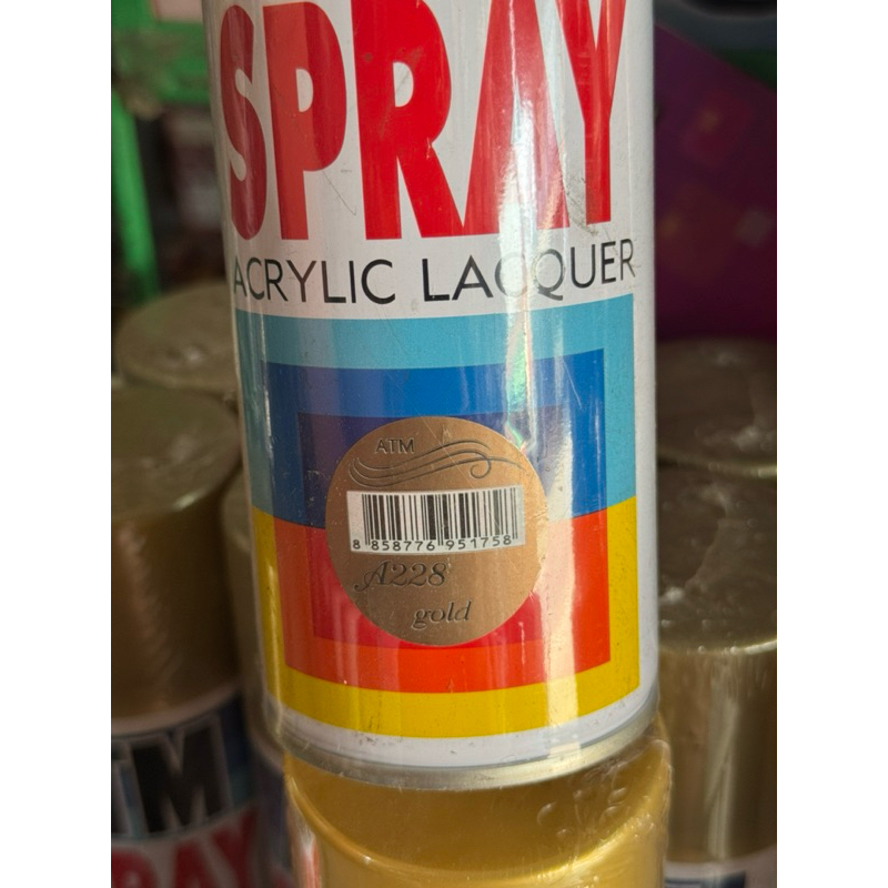 สีสเปรย์สีทอง สีพ่นสีทอง สีทองATM เบอร์A228