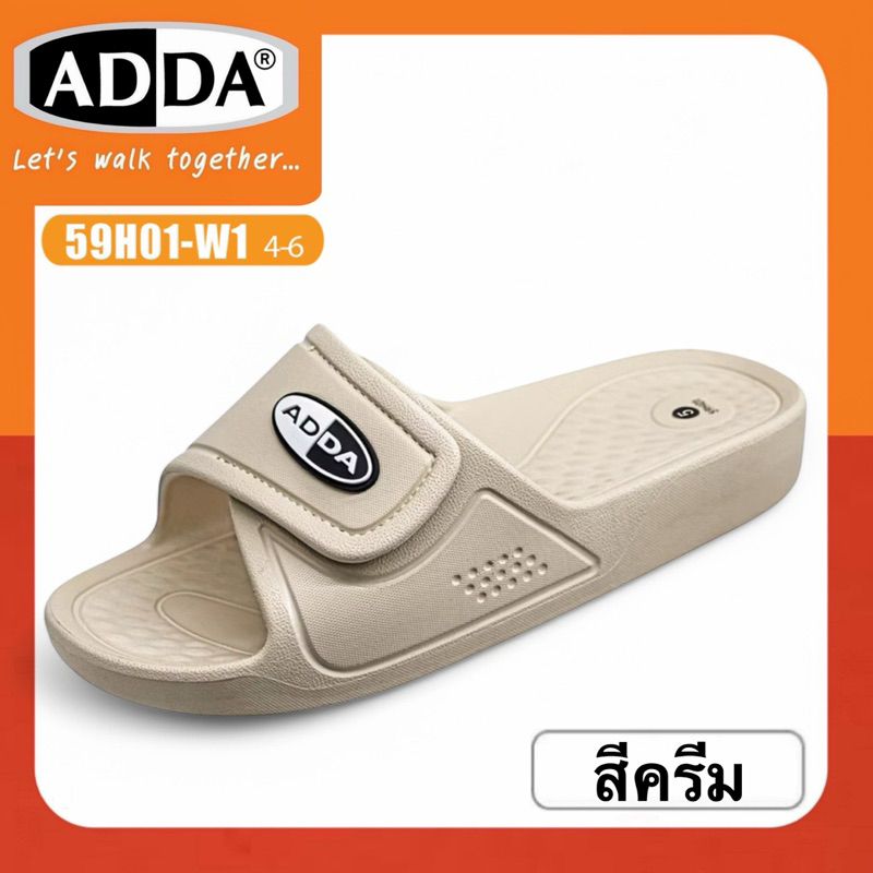 ADDA SLIPPERS รองเท้าสลิปเปอร์ รุ่น 59H01-W1/M1