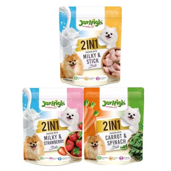 !!New!! JerHigh 2in1 Bite ขนมสุนัขขนาดใหม่ ซอง 225g. สุดคุ้ม*โปรดอ่านรายละเอียดก่อนสั่งซื้อ