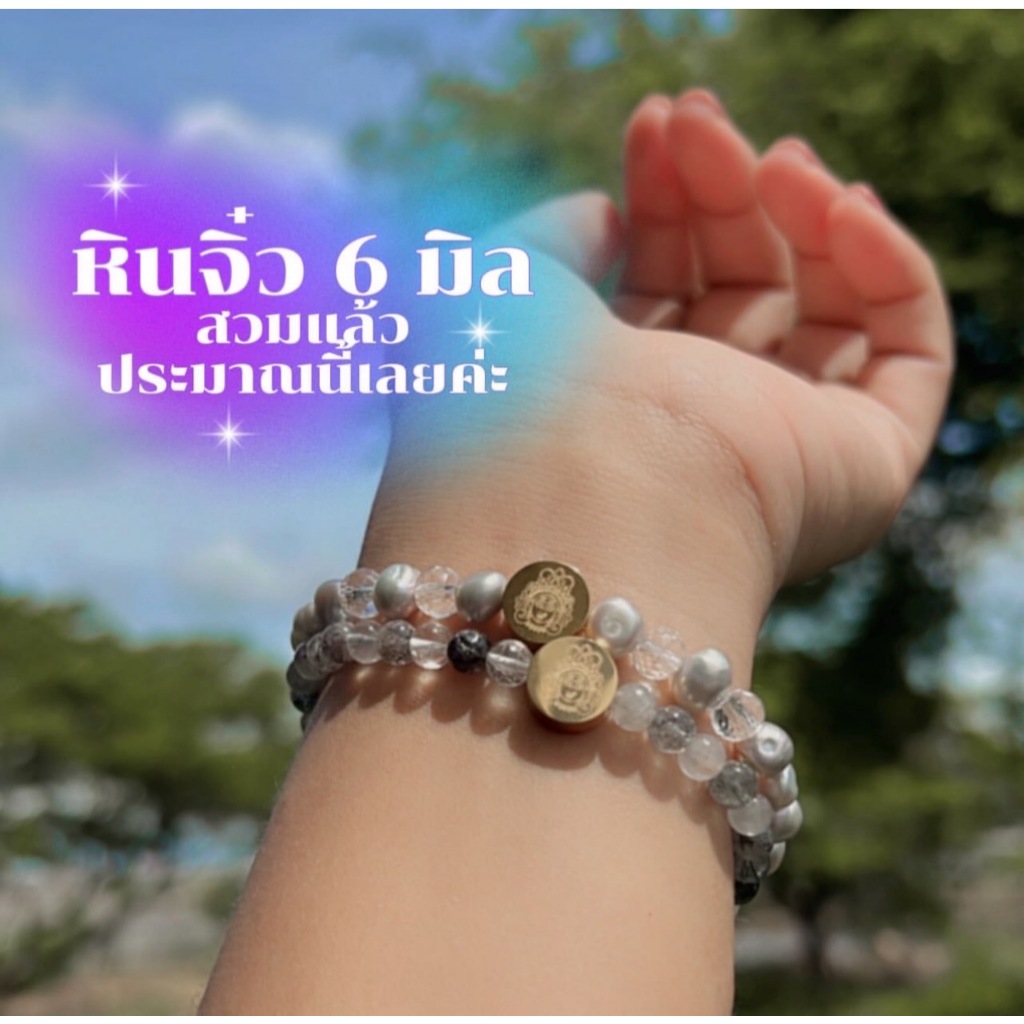 กำไล พระแม่กาลี ช่วยปกป้องจากคุณไสย วิญญาณชั่วร้าย และมนต์ดำแล้ว ยังกำจัดพลังงานด้านลบ