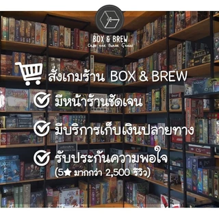 [มาใหม่ ขายดี] Tower Up ก่อร่างสร้างเมือง (TH/EN) บอร์ดเกม board game