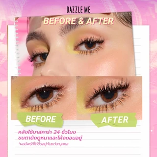 Dazzle Me Lock & Pop! Mascara แดซเซิล มี ล็อค & ป็อป! มาสคาร่า (7 g.) มาสคาร่าขนตายาวงอนตลอดวัน & ขนตาหนามีวอลลุ่ม