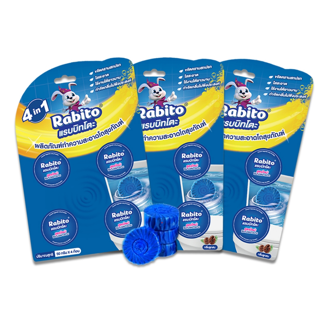 Rabito ก้อนฟ้า ทำความสะอาดห้องน้ำ 1แพ็ค4ก้อน
