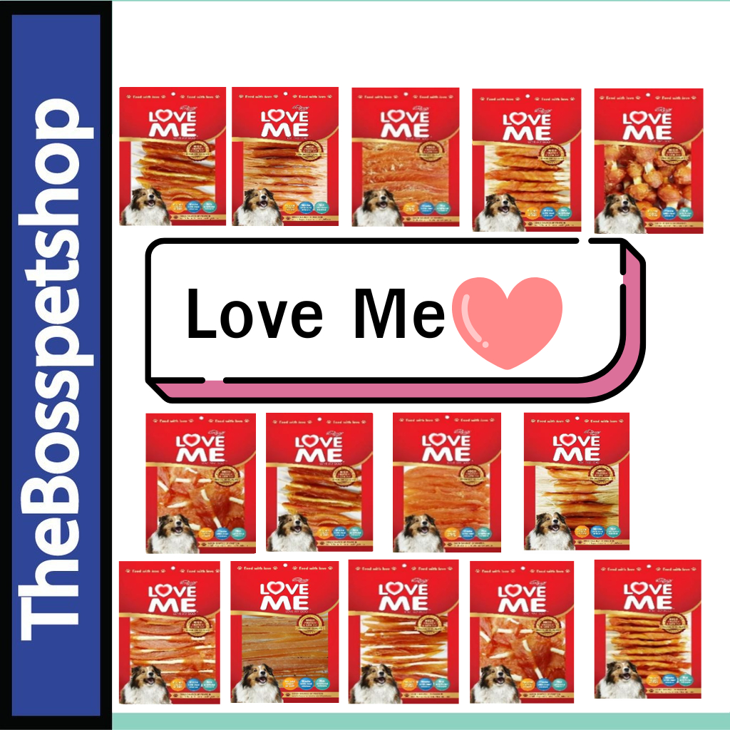 New เลิฟมี (Love Me) ขนมสุนัข ขนมสันในไก่