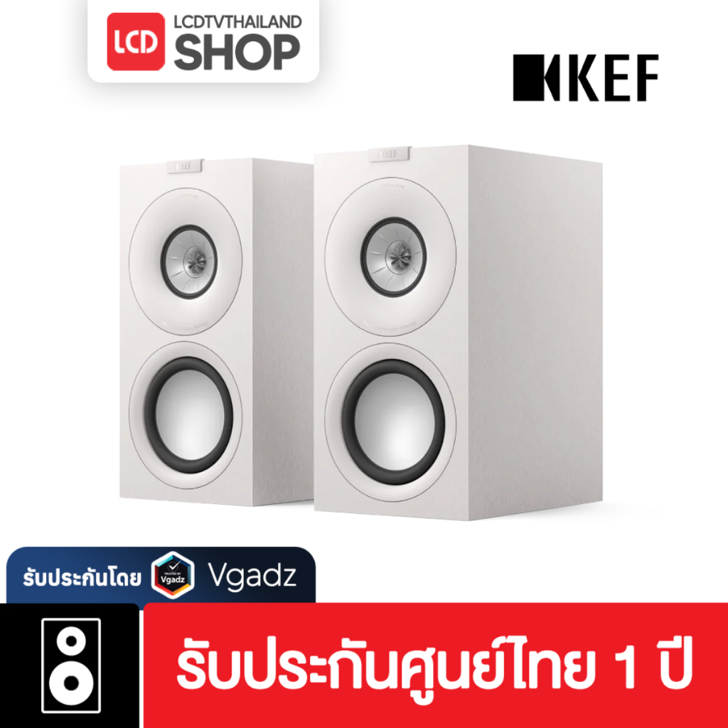 KEF Q Concerto Meta (1 คู่) ลำโพงบุ๊คเชลฟ์ 3-way bookshelf speaker รับประกันศูนย์ไทย