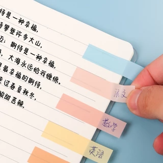 200ชิ้น sticker note ที่คั่นหนังสือ กระดาษโน๊ตมีกาว กันน้ำ สีสวย เน้นข้อความสำคัญ โพสอิท
