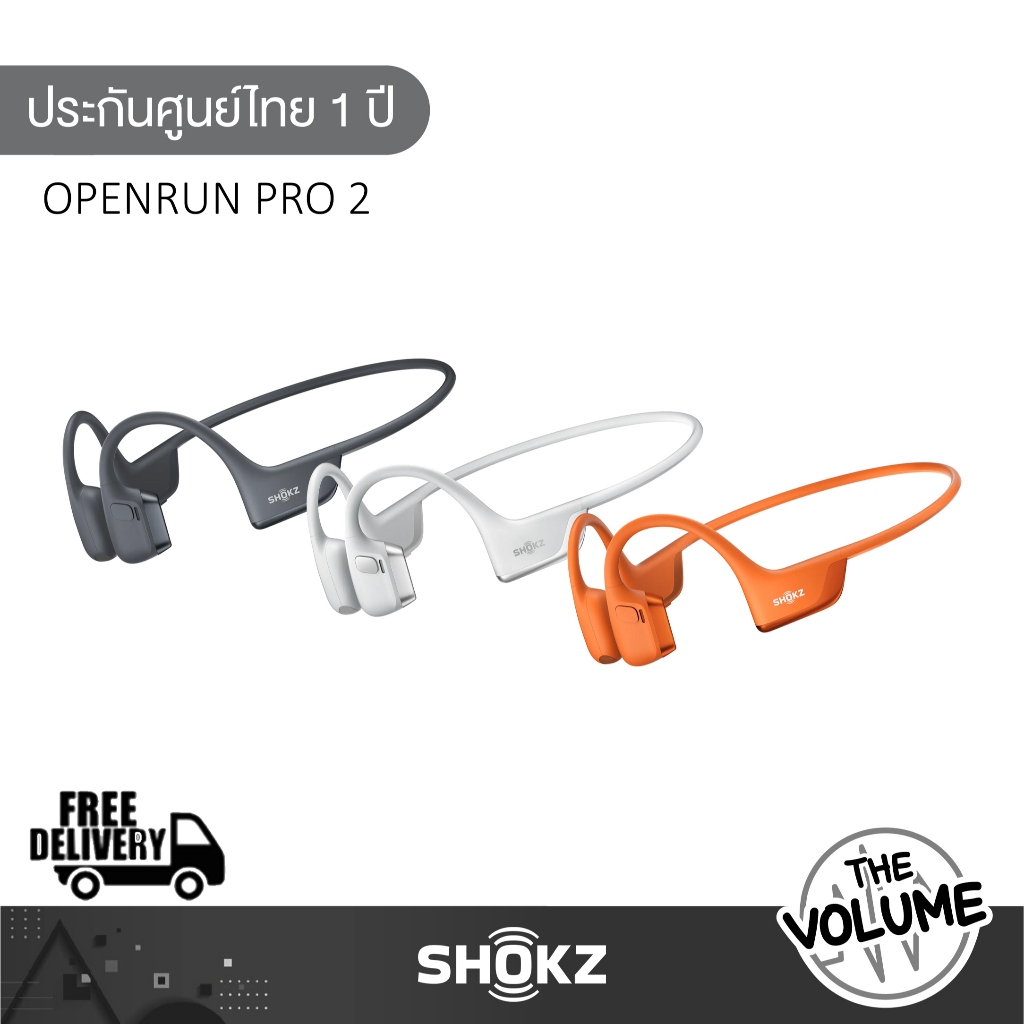 Shokz OpenRun Pro 2 หูฟังไร้สาย หูฟังออกกำลังกาย
