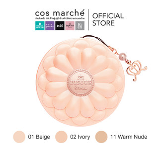 แป้งผสมรองพื้น กระจ่างใจBisous Bisous Love Blossom Brightening Powder Pact SPF30 PA+++