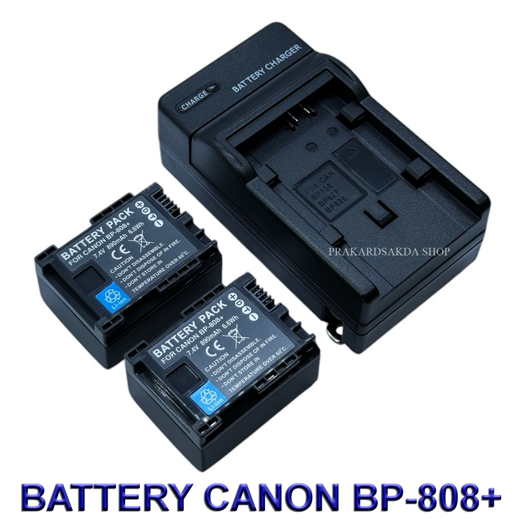 BP-808 \ BP-809 Battery \ Charger \ Battery and Charger For Canon FS406,HFM400,HF100,HF M300,HF S100