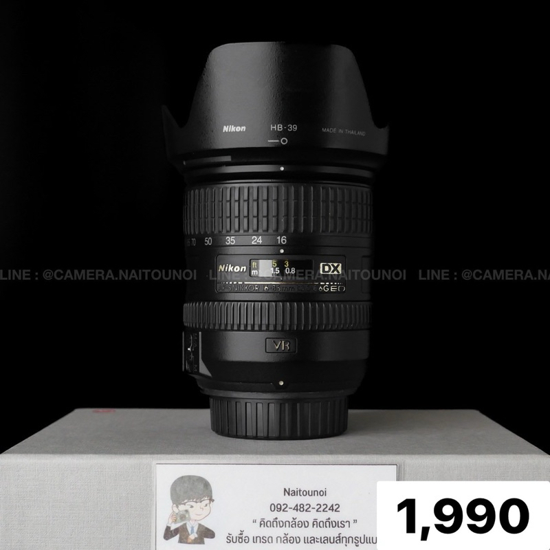 ( Used!! ) Nikon AF-S 16-85 F3.6-5.6 G ED < Mint >