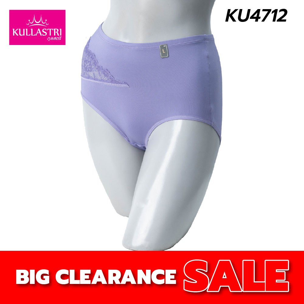 Kullastri /กุลสตรี กางเกงในแบบเต็มตัว (SHORT) ของแท้เกรด A  เก็บกระชับยืดหยุ่นได้ดี สวมใส่สบาย แต่งลูกไม้ รุ่น KU4712