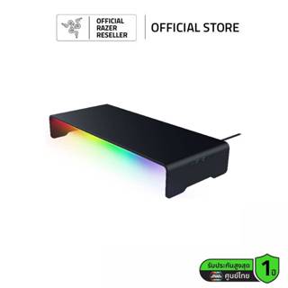 Razer Monitor Stand Chroma - Aluminum Monitor Stand With 4-P…