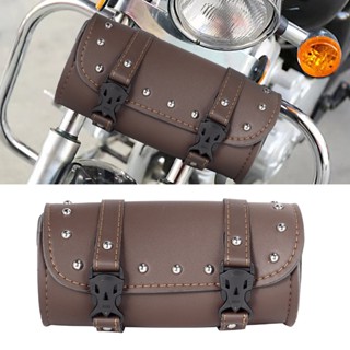 กระเป๋าอานมอเตอร์ไซค์ กระเป๋าเครื่องมือ กระเป๋าเครื่องมือหนั…