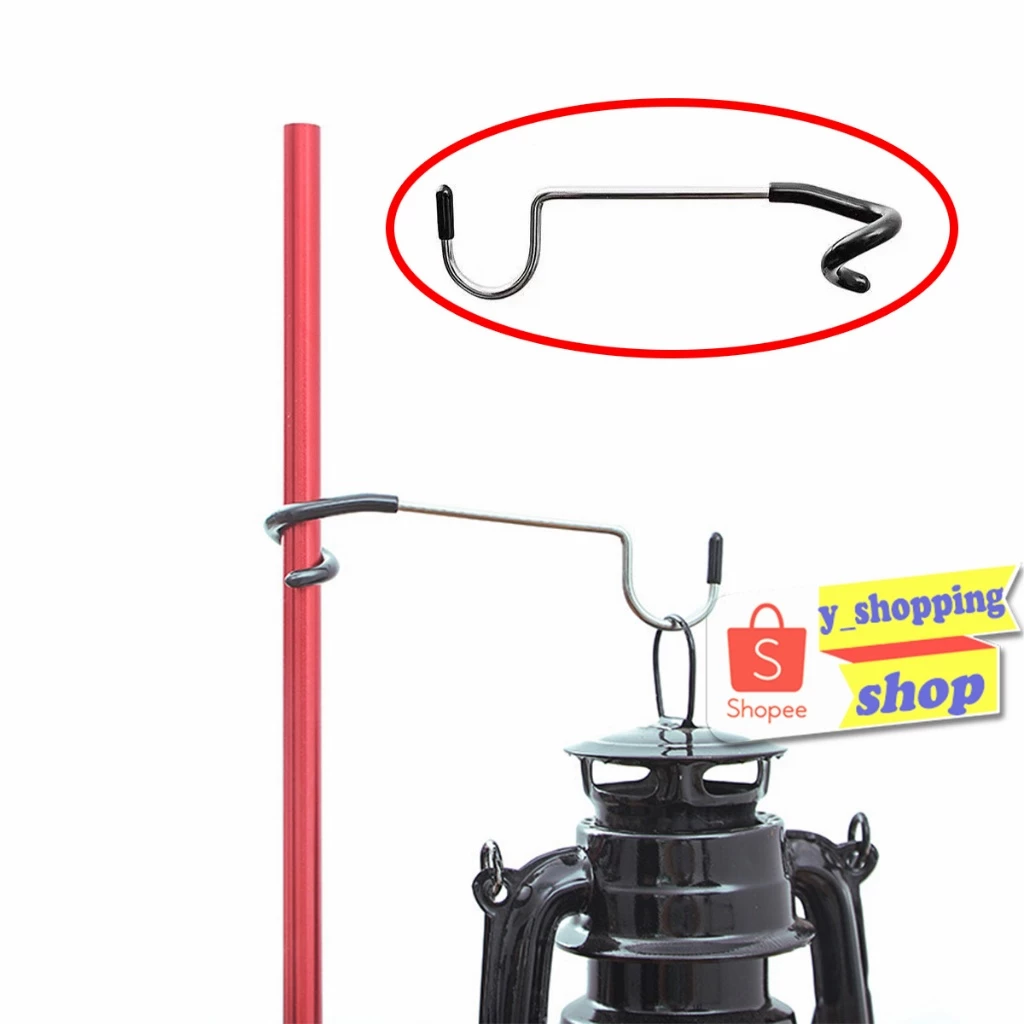 ตะขอ14 cm อลูมิเนียม Hook Camping ตะขอเสาไฟแคมป์ปิ้ง แขวน โคมไฟ แขวนตะเกียง สำหรับเดินป่า
