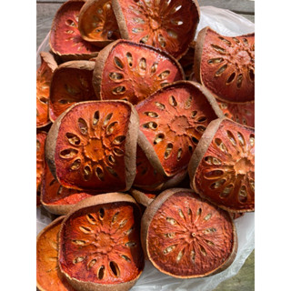 มะตูมแห้ง คัดเกรดพิเศษ 1กิโลกรัม สมุนไพรมะตูม