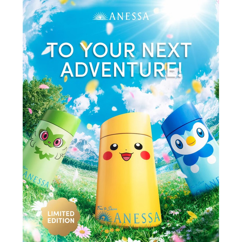 ANESSA & Pokémon  ANESSA Gold Milk กันแดด 60 ml.