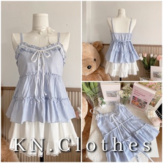 Candy cami เสื้อสายเดี่ยวตัวยาว แต่งขนมชั้น ระบายหน้าอก มีเช…